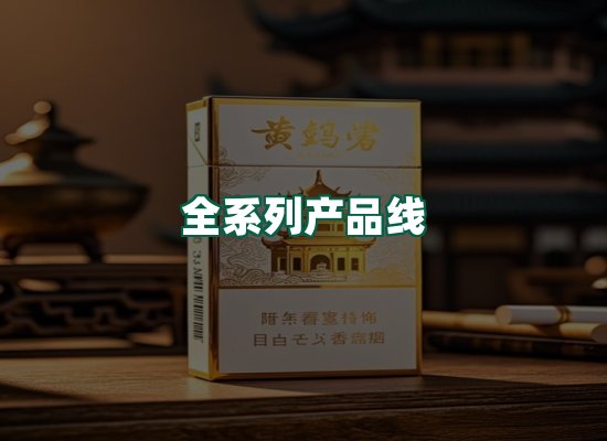 核心优势